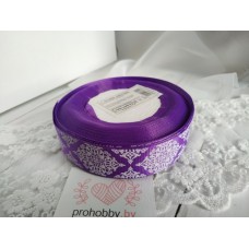 Лента репсовая 25 мм "Узор на фиолетовом"